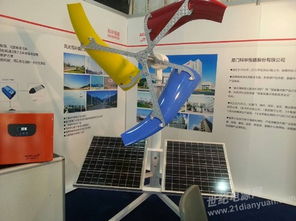 光電產業升級，科華恒盛攜新能源產品點亮2014廈門節能照明展